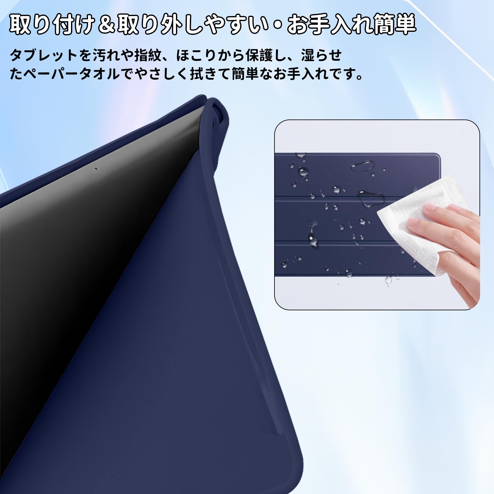 GalaxyTab S10 FE+(グレー) +専用 スマートカバー(ブラック) Galaxy Tab S10 FE+ Smart Book Cover | ケース・カバー